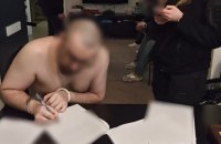 У Києві затримали одного з підозрюваних у розтраті майже 6 млрд грн "Укртатнафти" 