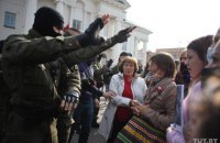 В Минске начали задерживать участников "женского марша"