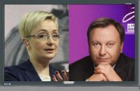 ТВ: Наследие Майдана