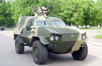 Українську армію посилять бронемашинами "Дозор"