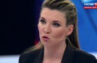Скабеевой отказали в аккредитации на пресс-конференцию Зеленского