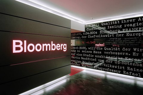РФ стала непридатною для інвестицій – Bloomberg