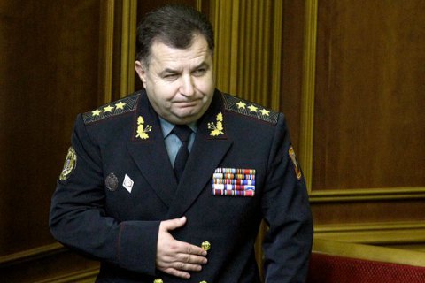 Следком России открыл новые дела против Муженко и Полторака