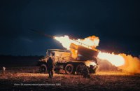 Генштаб: росіяни зосереджують зусилля на Курахівському, Покровському, Времівському напрямках і на Курщині