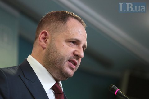 Ермак назвал "особым цинизмом" атаку в Луганской области в годовщину Дебальцевской трагедии