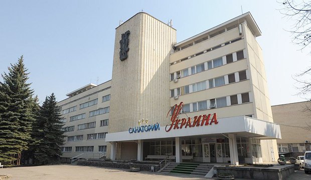 Центральный вход в санаторий *Украина* г. Ессентуки, Ставропольский край