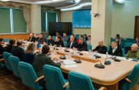 Україна і Єврокомісія провели перше засідання в межах транспортного діалогу