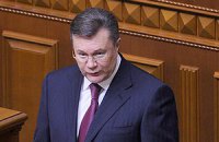 Янукович: реформы - наш ответ тем, кто не перестает стонать