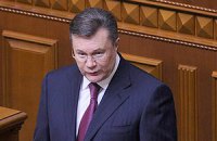 ​Янукович наградил орденом главу Счетной палаты России