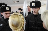 Луценко в суде развлекал Тимошенко анекдотами о блондинках