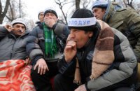 Голодающие чернобыльцы под Кабмином грозятся объявить сухую голодовку