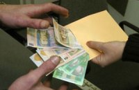 GRECO рекомендует Украине ужесточить наказание за взяточничество