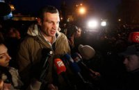 Як Кличко ходив на мітинг ПР