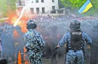 Львовскую милицию переводят в усиленный режим перед 9 Мая