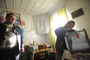 В Боснии и Герцеговине проходят парламентские выборы