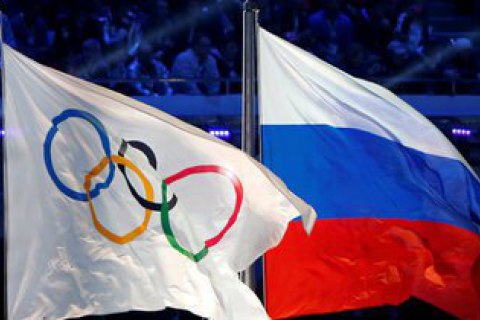 МОК отреагировал на санкции WADA в отношении России