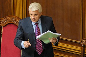Литвин розкритикував опозицію за звернення до ЄС