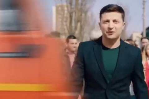 В штабе Порошенко заявили о непричастности к ролику, где Зеленского сбивает грузовик