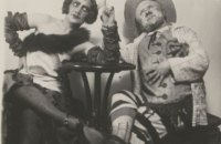 Відбулася друга лекція в рамках конкурсу театральної критики LB.ua