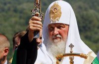 Патриарх Кирилл рассказал украинкам об опасности феминизма