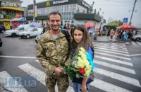 В Киеве встретили вернувшихся с Донбасса бойцов 44-й бригады