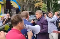 Нардеп Шахов і міністр Насалик побилися на вулиці в Києві