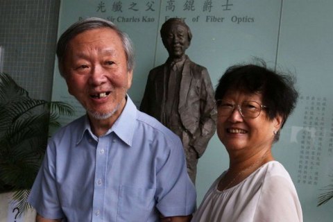 Помер лауреат Нобелівської премії з фізики Чарльз Као