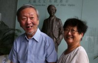 Помер лауреат Нобелівської премії з фізики Чарльз Као