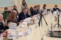 ТСК у справі Міндічгейту: жодних підозр Єрмаку та Умєрову, свідчення колишніх міністрів Чернишова, Гринчук і Галущенка