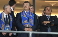 Янукович відвідає матч Україна - Франція