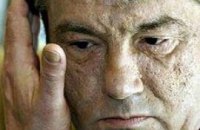 Ющенко и его «диоксин»: Show must go on!