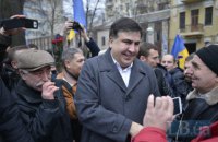 Саакашвили озвучил требования к власти