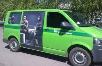 В Черниговской области напали на инкассаторов, есть погибшие (обновлено)