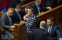 У генпрокурора табу на допити Гонтаревої про гроші Януковича, - нардеп Луценко