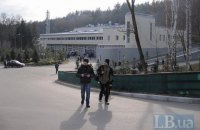 Суд арестовал недвижимость в "Межигорье" 