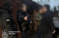 У прокуратурі повідомили про затримання колишнього топчиновника "Енергоатому"