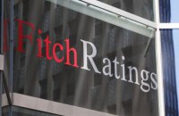 Fitch оставил Украине низкий рейтинг