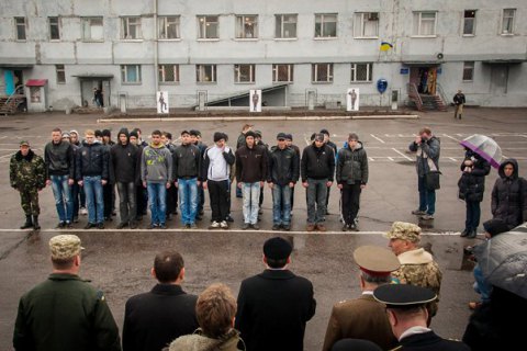 Власти Киева заявили о крайне низкой явке призывников в военкоматы