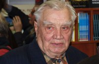 Помер письменник Юрій Мушкетик