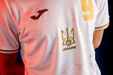 УЕФА окончательно утвердил новую форму сборной Украины на Евро-2020 с Крымом и лозунгом "Слава Украине!"