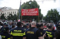 В Грузии расследуют смерть телеоператора, которого избили во время нападения на офис ЛГБТ-сообщества