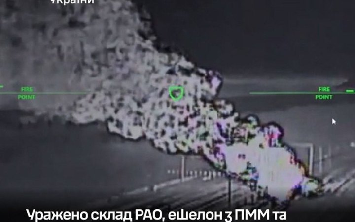 ЗСУ уразили ворожий склад ракетно-артилерійського озброєння, ешелон з паливом та радіолокаційну станцію 