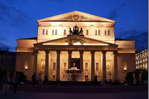 В Москве открылся Большой театр после реставрации