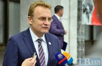 Мэр Львова прокомментировал свой призыв болеть за ровенский "Верес" 
