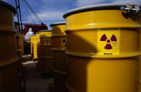 Кабмін призначив головою держпідприємства з видобутку урану топменеджера соратника Медведчука