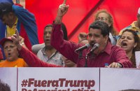 Сибіга про події у Венесуелі та затримання Мадуро: все має відбуватися згідно з принципами міжнародного права