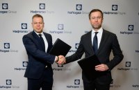 ПриватБанк надав Нафтогазу ще 5 млрд грн кредиту для закупівлі імпортного газу цієї зими