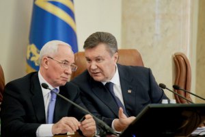 Янукович велел Азарову обеспечить принятие бюджета 