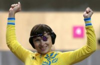 Україна виборола другу медаль на етапі Кубка світу з кульової стрільби