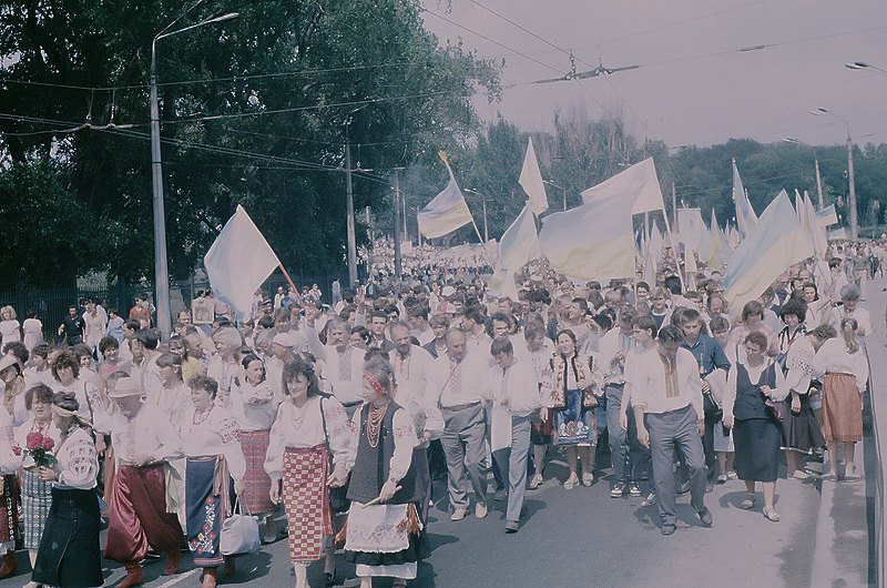Хода в Запоріжжі з нагоди святкування 500-річчя українського козацтва, 1990 р.